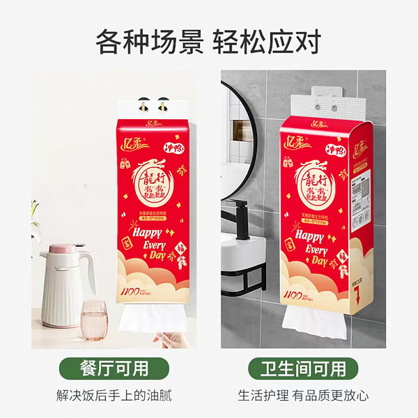 哪些因素可以辨别出抽纸的品质好坏？